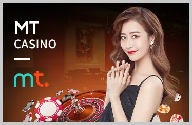 Biểu ngữ quảng cáo các ưu đãi độc quyền của Bwing Casino
